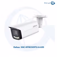دوربین مداربسته داهوا مدل HAC-HFW2509TU-A-LED