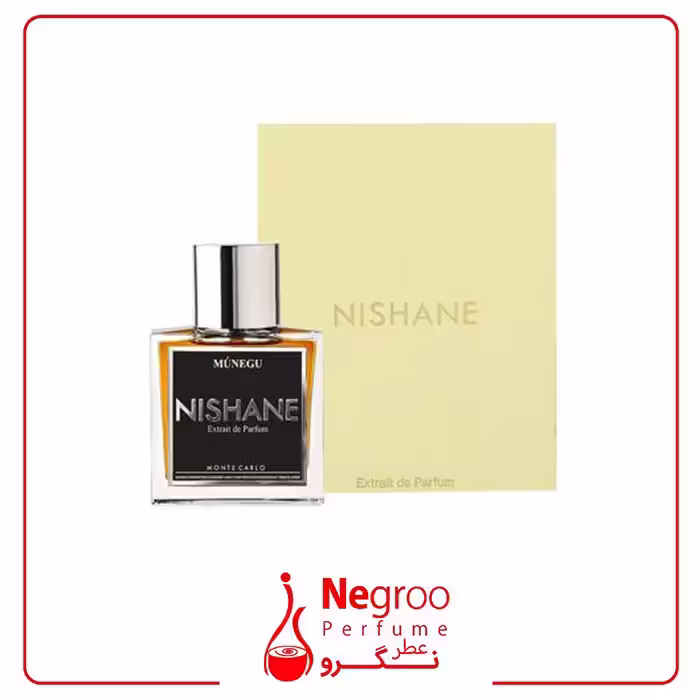 عطر ادکلن نیشانه مونگو 50 میل Nishane Munegu اورجینال