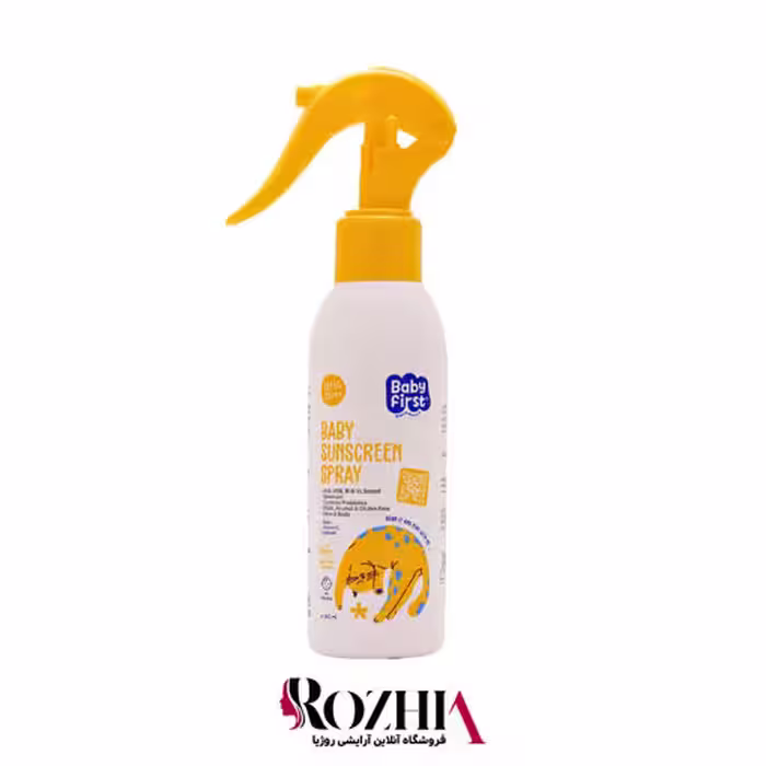اسپری ضد آفتاب کودکان SPF 50 بیبی فرست سی گل حجم 150 میل