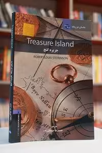 داستان دوزبانه جزیره گنج Treasure Island