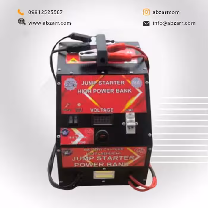 جامپ استارتر و شارژر قوی خودرو مدل ASL 17000 (( اقساط یک ساله ))