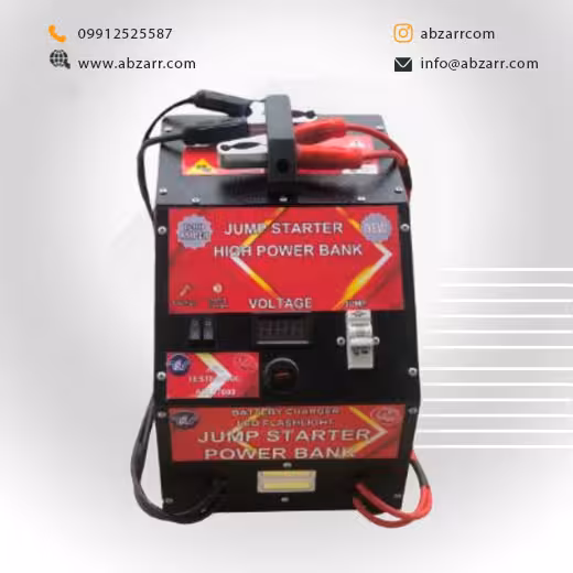 جامپ استارتر و شارژر قوی خودرو مدل ASL 17000 (( اقساط یک ساله ))