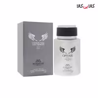 ادکلن مونارچی اپتیموس مردانه حجم 100 میلی لیتر