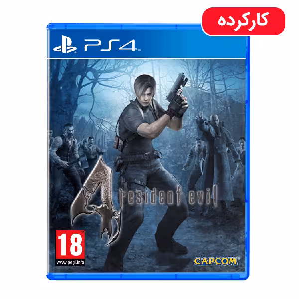 Resident Evil 4 – PS4 – کارکرده