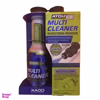 انژکتور شوی اکسادو مدل Atomex حجم 250 میلی لیتر