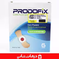 خرید چسب میخچه پرودوفیکس Prodofix بسته 6 عددی با ارسال سریع