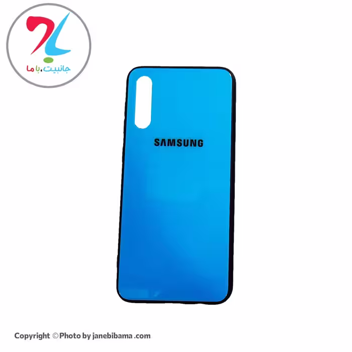 قاب گوشی سامسونگ Samsung A30S مدل پشت گلس - آبی آسمانی
