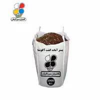 بستر آماده کشت آگلونما 1000 کیلویی