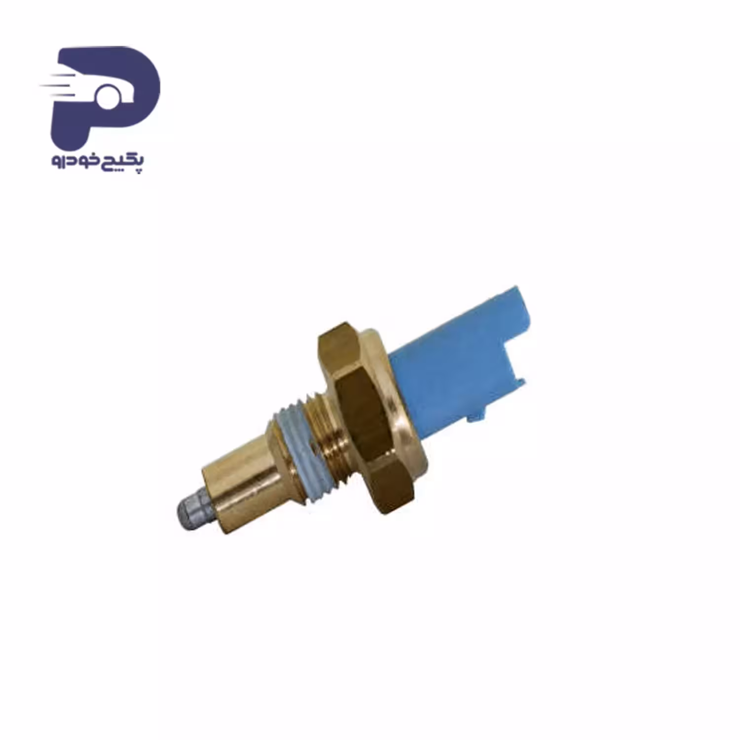 سوییچ دنده عقب ( فشنگی دنده عقب ) ال 90 196405 جی ای اس پی **