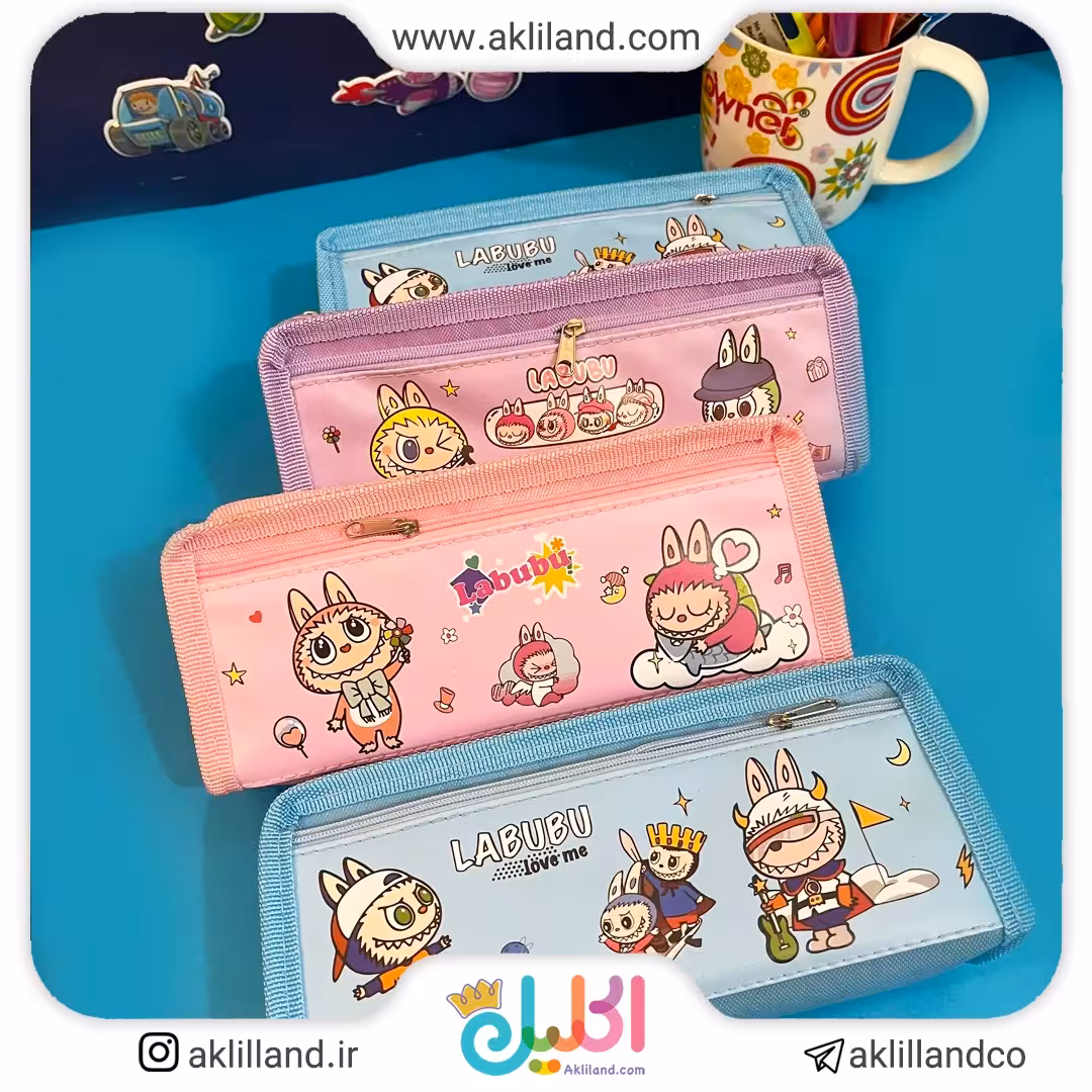 جامدادی pvc لبوبو