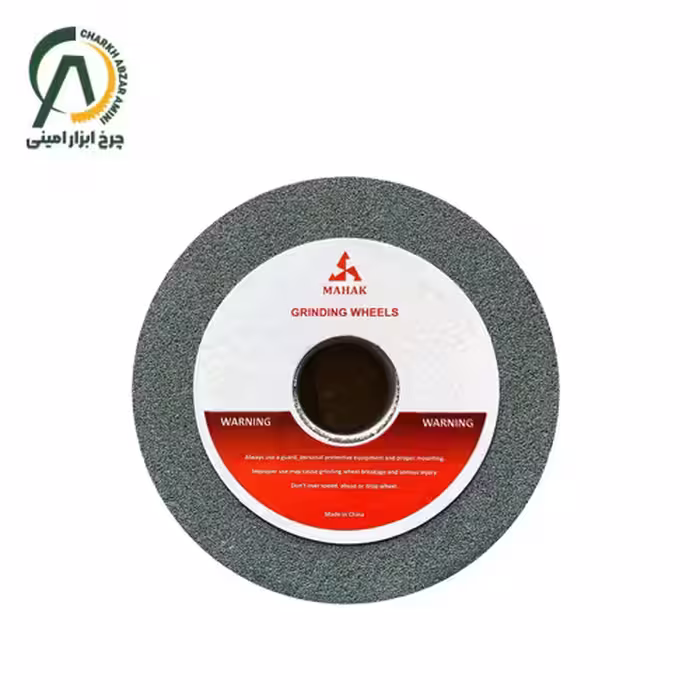 سنگ الماسه 150 میلی متر محک مدل GC-80