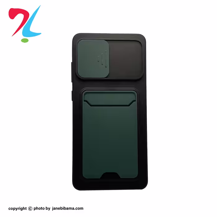 کاور مدل جا کارتی دار مناسب برای گوشی موبایل سامسونگ GALAXY A03 core - سبز یشمی