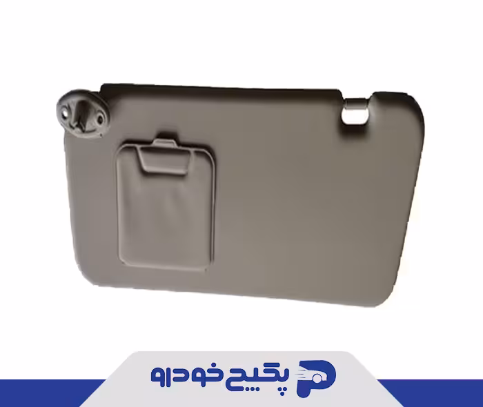 افتابگیر چپ ام وی ام ایکس 33 T11-8204010BC شرکتی
