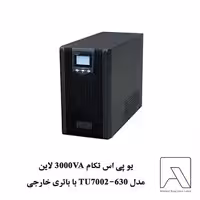 یو پی اس تکام 3000VA لاین مدل TU7002-630 با باتری خارجی