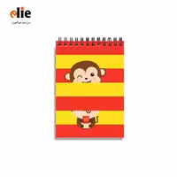 دفترچه یادداشت ایمان جلد طلقی طرح میمون