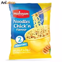 نودل مهنام باطعم گوشت – 65 گرم کد28