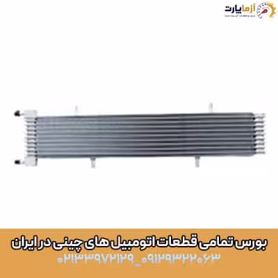 خنک کن گیربکس 820