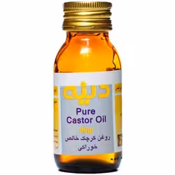 روغن کرچک خالص خوراکی دینه - داروخانه آنلاین بوکان