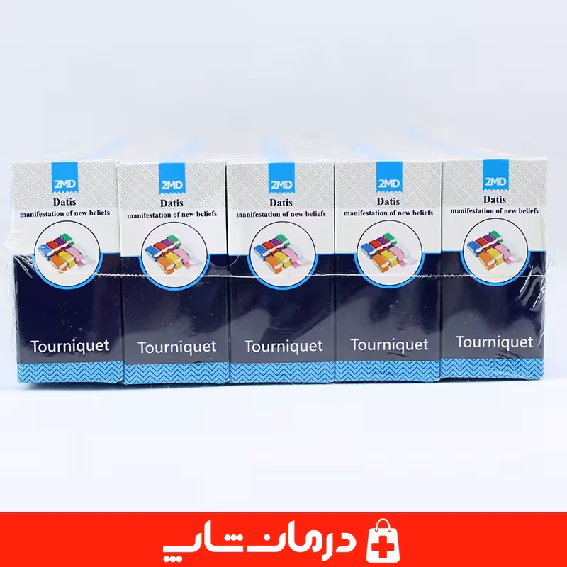 خرید تورنیکت پزشکی 2MD Gold بسته 40 عددی گارو پزشکی باکیفیت