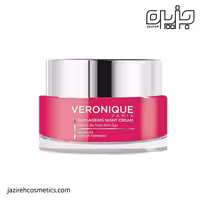 کرم شب بهبود دهنده چروک ورونیک 50میل - VERONIQUE