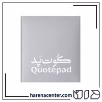 کوت‌پد برند دان