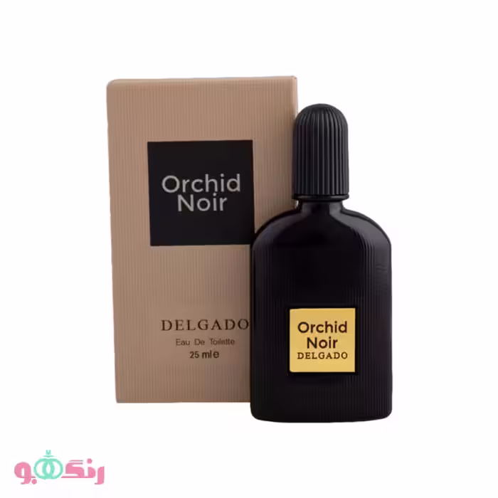 ادکلن اورکید نویر Orchid Noir اماراتی برند دلگادو 25 میلی لیتر