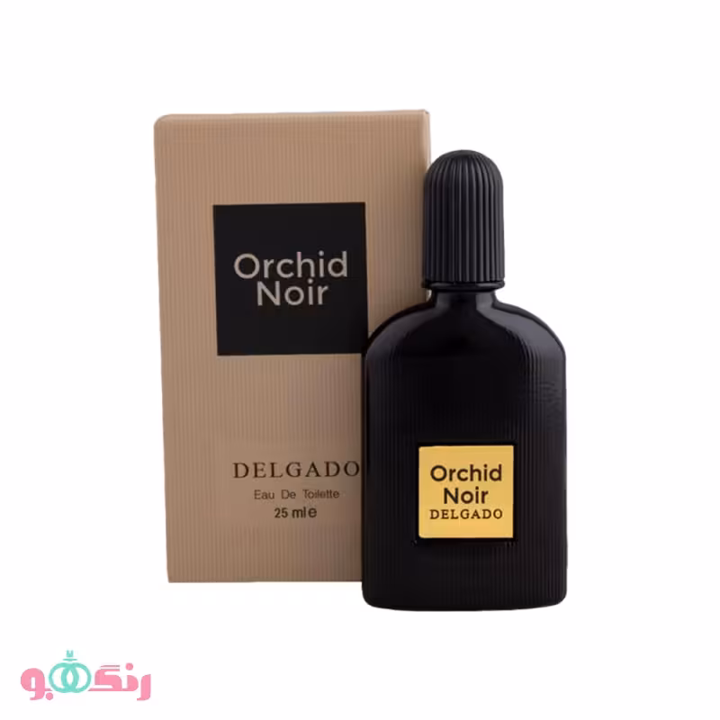 ادکلن اورکید نویر Orchid Noir اماراتی برند دلگادو 25 میلی لیتر