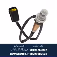 سنسور اکسیژن چانگان CS35
