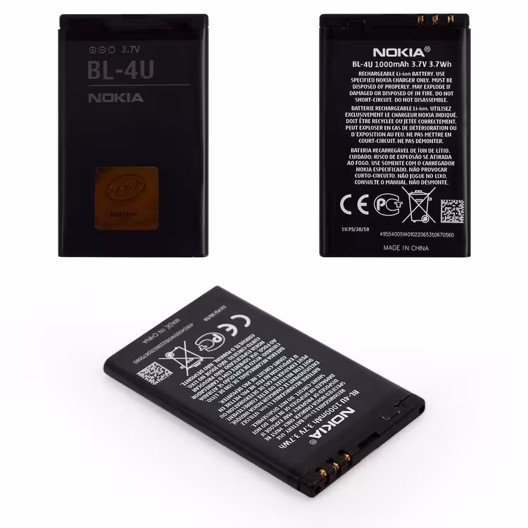 BATTERY BL-4U 206 ORG NOKIA
