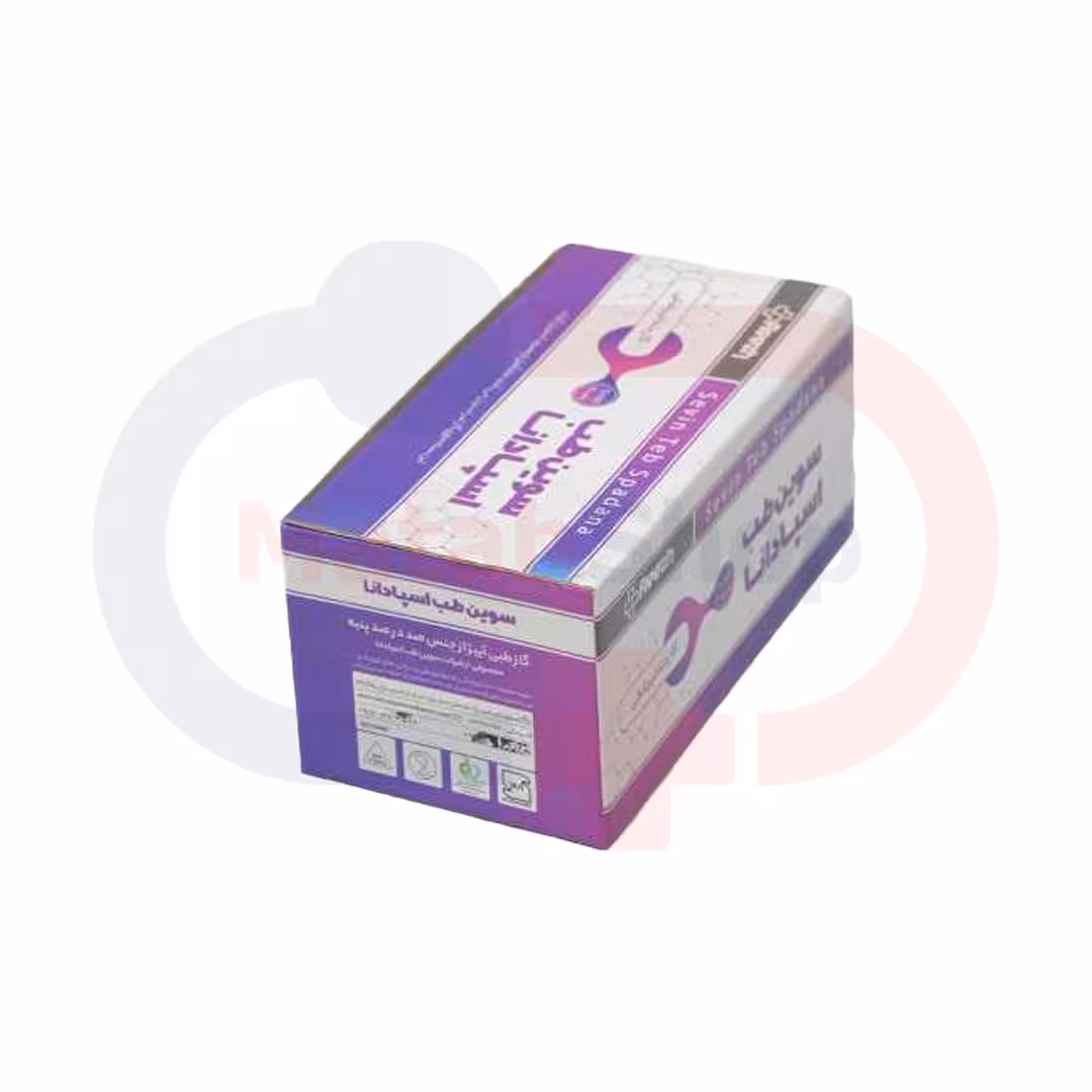 گاز دندانپزشکی اسپادانا