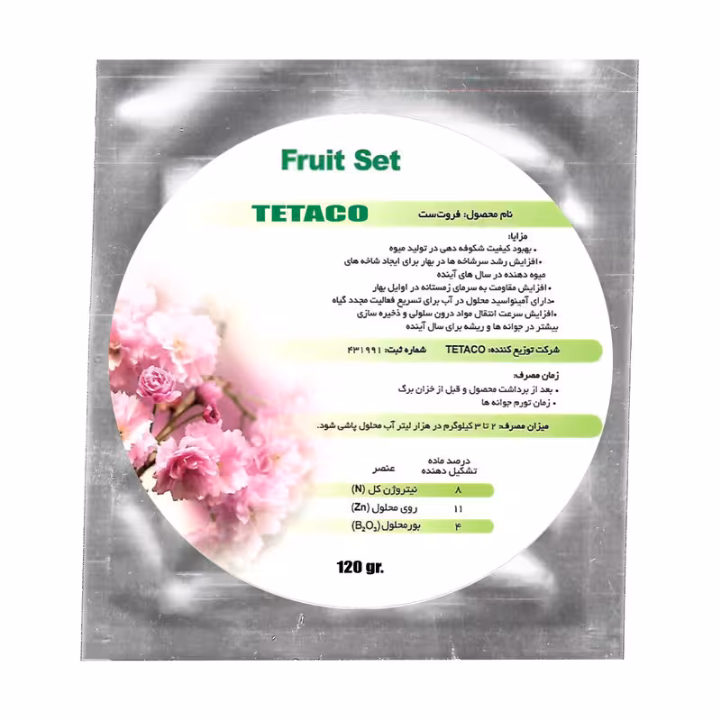 کود فروت ست تتاکو مناسب گلدان و باغچه وزن 120 گرم