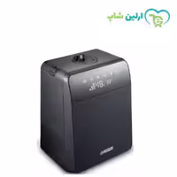 بخور سرد و گرم بریمد مدل BD7620