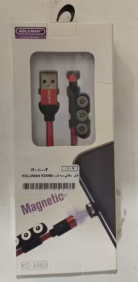 کابل  مگنتی سه کاره KOLUMAN KDM60