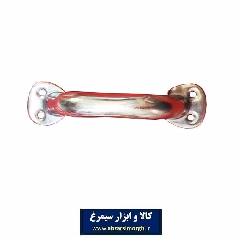دستگیره آهنی سایز متوسط طول 10 سانت LDG-003