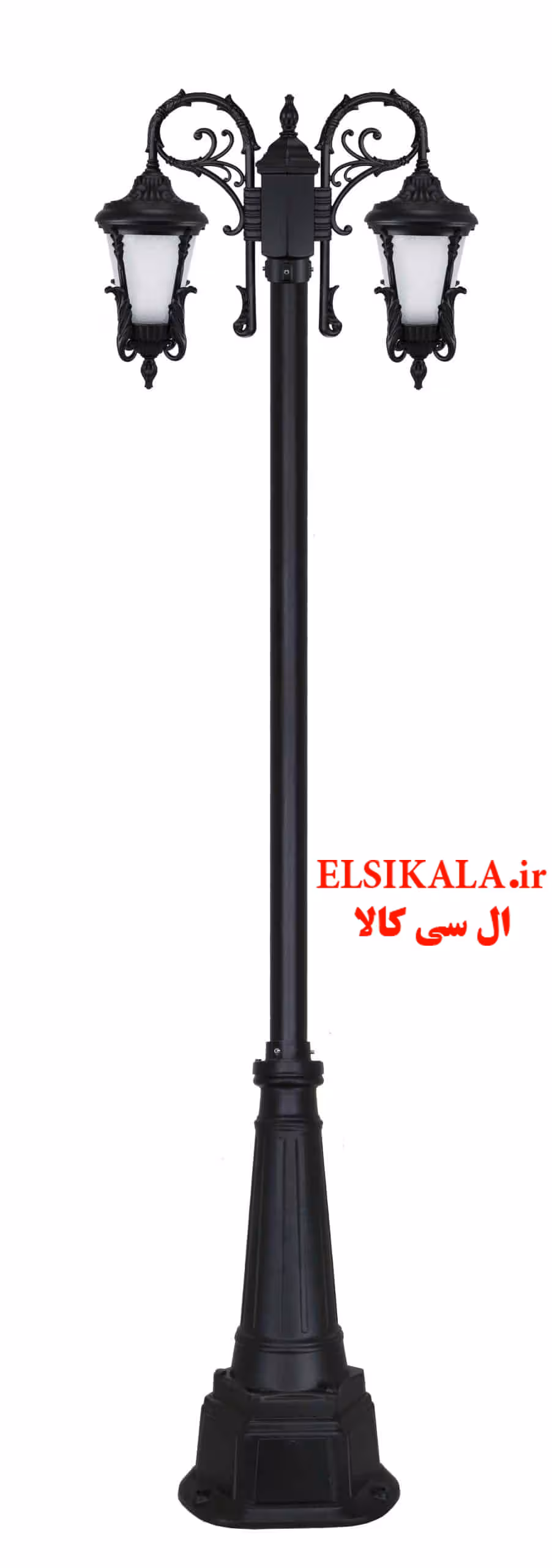 چراغ دوشاخه آرتین آلمینیوم دایکاست