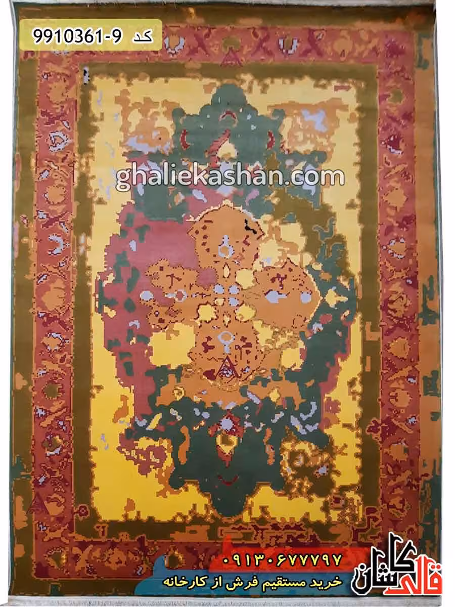 فرش ارزان 1200 شانه طرح وینتیج هنگامه زمینه سبز کاشان – 6 متری استوک تخفیفی نو