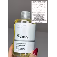 تونر گلایکولیک اسید 7% اور دینری اکسفولیتینگ لایه بردار و روشن کننده پوست 240 میل
