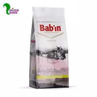 غذا خشک گربه بالغ بابین مخصوص گربه های عقیم شده طعم ماهی ( 2 کیلویی)