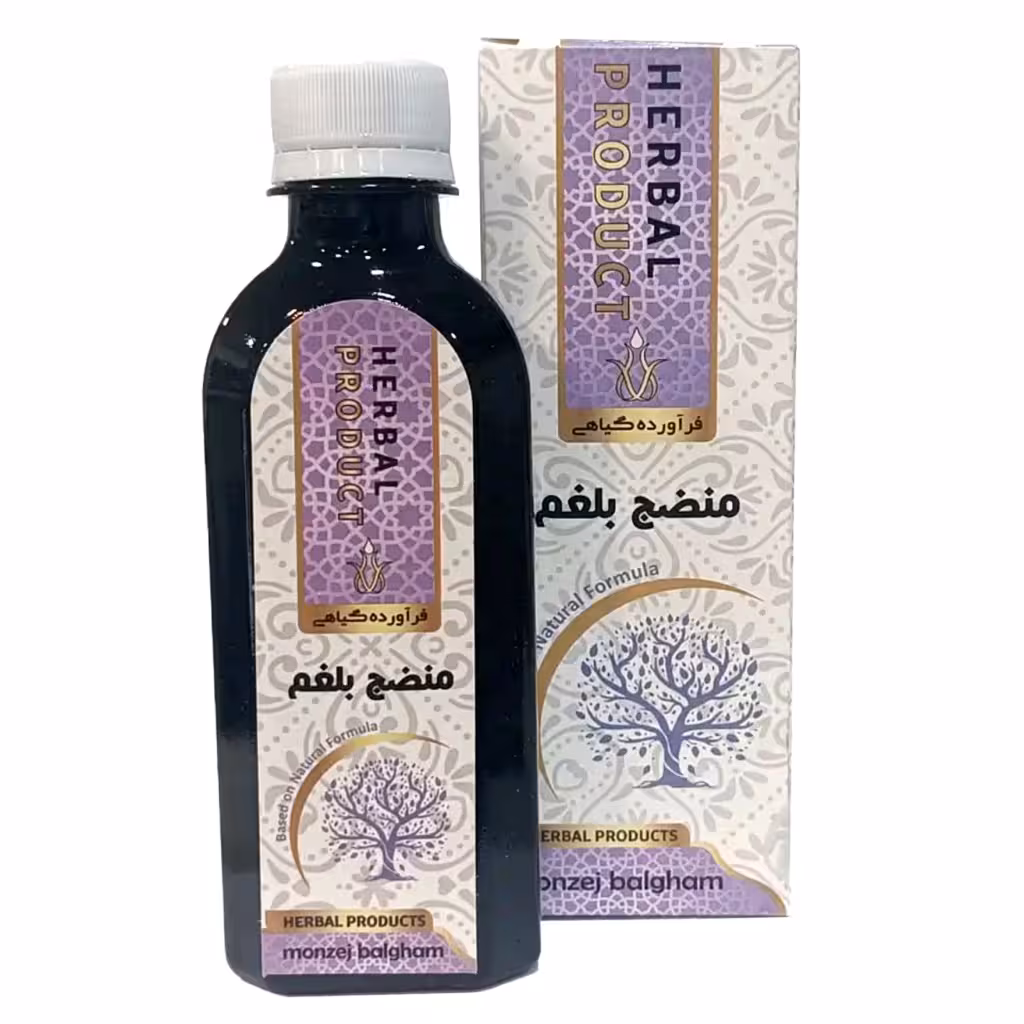 شربت منضج بلغم موسسه حجامت (200 سیسی)