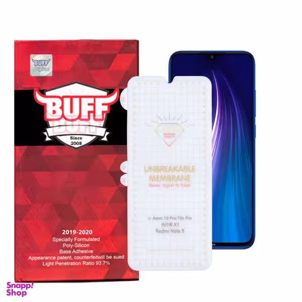 محافظ صفحه نمایش بوف مدل Hg01 مناسب برای گوشی موبایل شیایومی Redmi Note 8