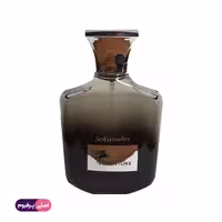 ادونچر جانوین (Johnwin) (جکوینز)
