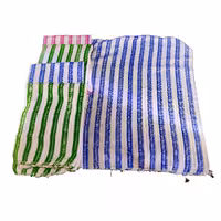 دستمال حوله ای 5 عددی راه راه