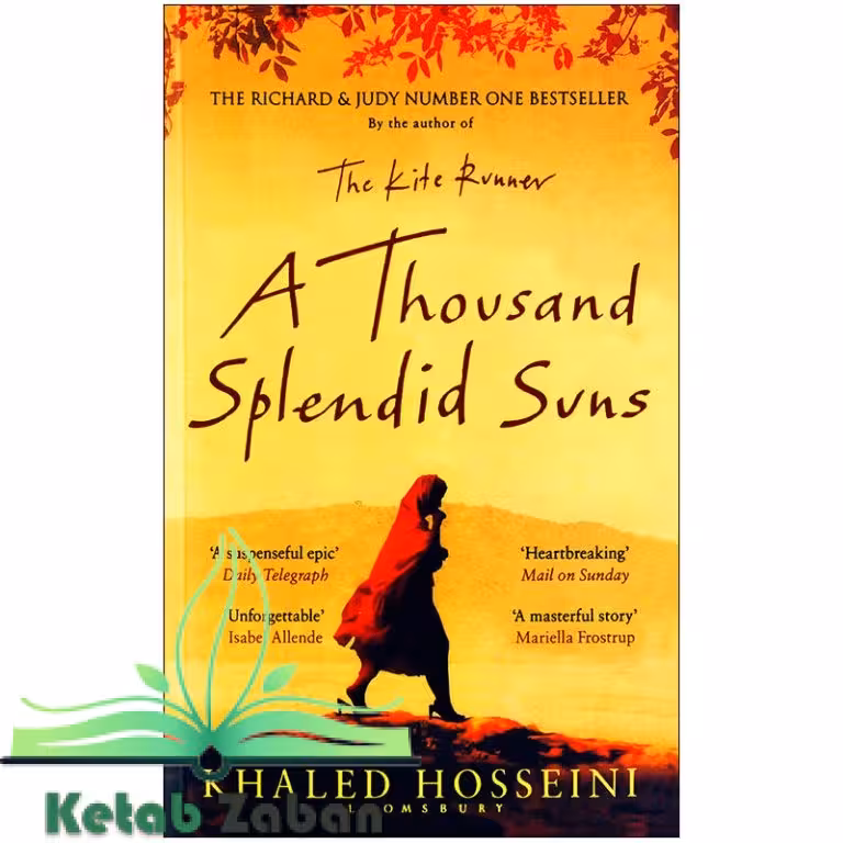 A Thousand Splendid Suns