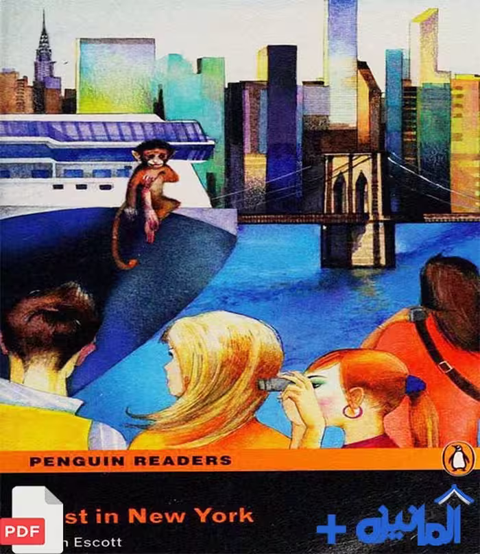 دانلود داستان انگلیسی Lost in New York همراه با تمرین (Elementary)