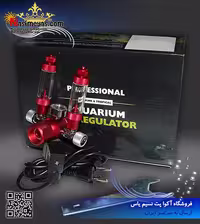 مانومتر و رگلاتور co2 مدل دو خروجی ST-02-1 پرفشنال
