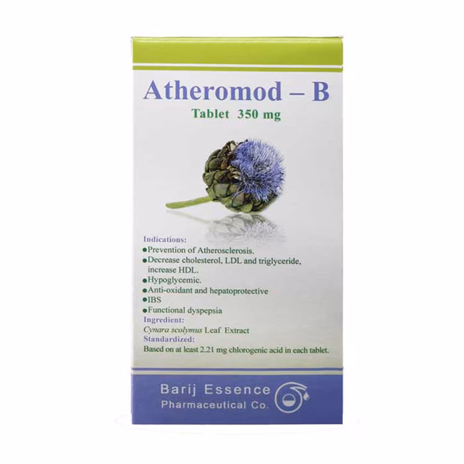 قرص آترومد بی باریج اسانس