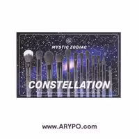 ست براش BH مدل MYSTIC ZODIAC CONSTELLATION