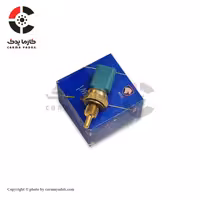 فشنگی آب سه فیش دانگ فنگ اچ سی کراس شرکتی