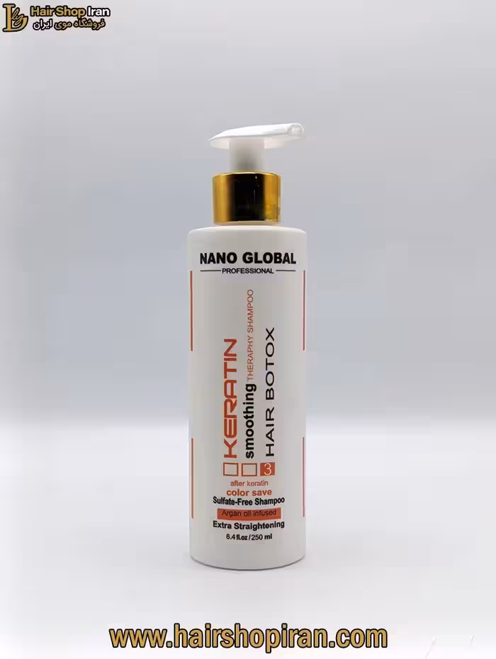 شامپو بعد از کراتین نانوگلوبال 250 میل NANO GLOBAL