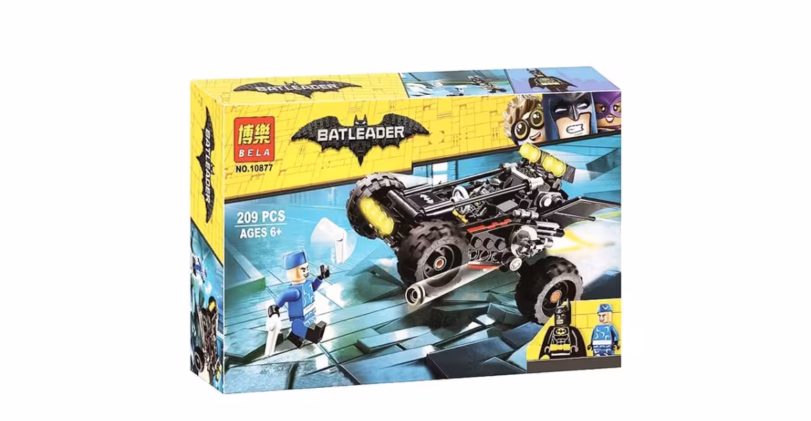 ساختنی بلا مدل بت لیدر کد 10877